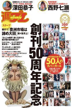 葫芦娃huluwa播放