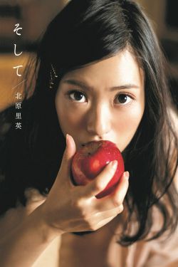 浴室少女